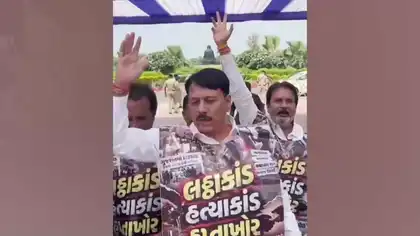 Congress Protests Bhavnagar Hooch Tragedy Clashes With Police