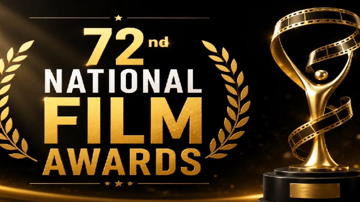 Maharashtra Leaders Oppose Relocation of National Film Awards Maharashtra Leaders Oppose Relocation of National Film Awards