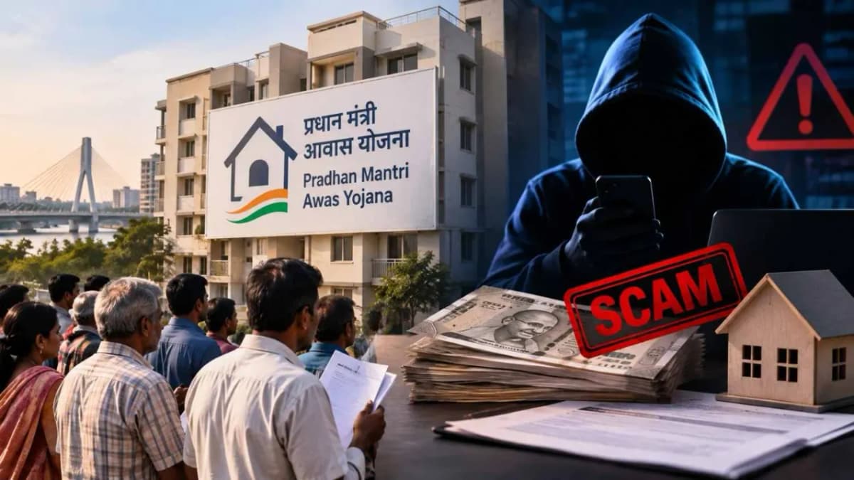Ahmedabad PMAY Scam: ₹8.63 Lakh Fraud With 65 People