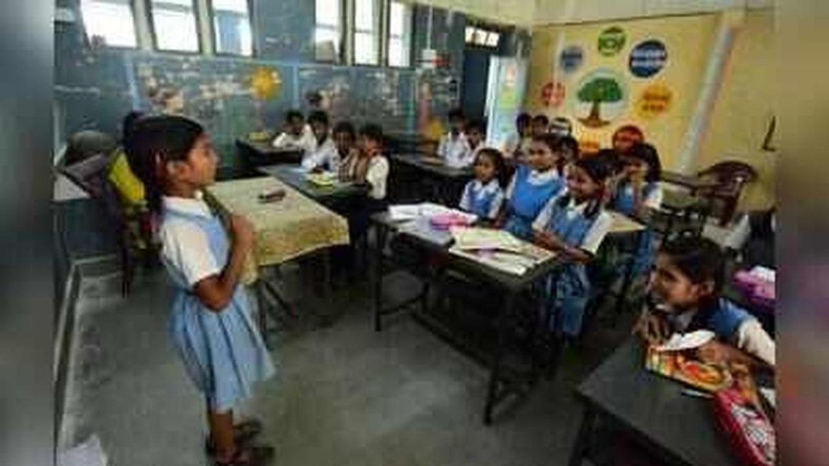 Private Schools Oppose Gujarat Secondary and Higher Secondary Education Bill 2026 Private Schools Oppose Gujarat Secondary and Higher Secondary Education Bill 2026