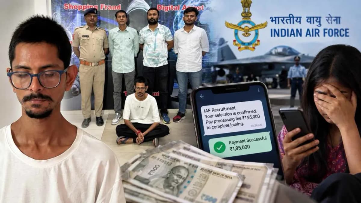 Rajkot Woman Duped of ₹1.95 Lakh in Fake IAF Job Scam