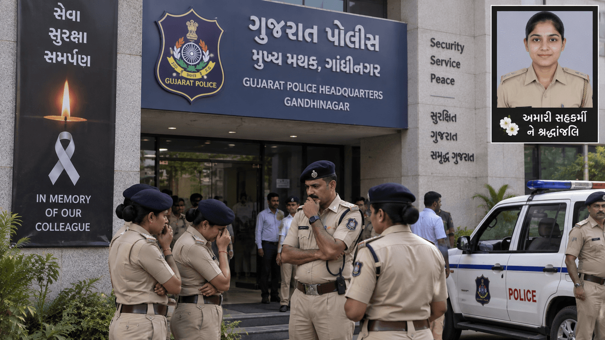 Female Constable Commits Suicide in Gandhinagar, Concern in Police Community Female Constable Commits Suicide in Gandhinagar, Concern in Police Community