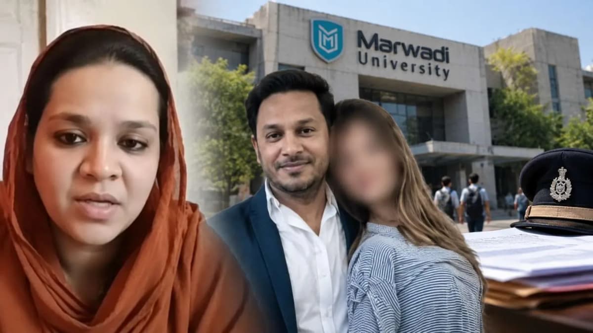 Rajkot Marwadi University Professor Faces Serious Allegations from Wife