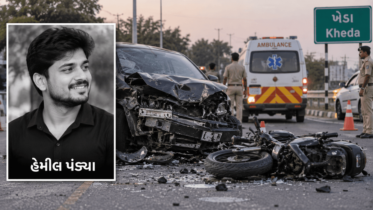 Tragic Death of Hemil Pandya in Road Accident in Kheda District Tragic Death of Hemil Pandya in Road Accident in Kheda District