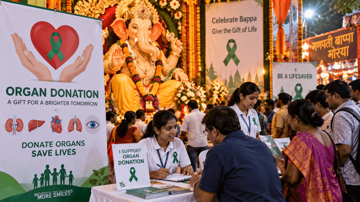 Organ Donation Awareness Program on Ganesh Chaturthi Organ Donation Awareness Program on Ganesh Chaturthi