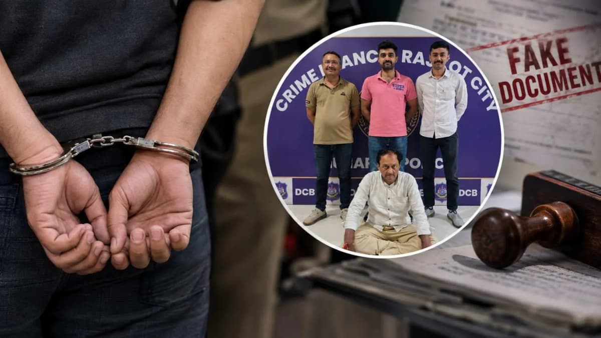 Rajkot Bogus Document Case Accused Nimesh Shah Arrested in Mumbai Rajkot Bogus Document Case Accused Nimesh Shah Arrested in Mumbai