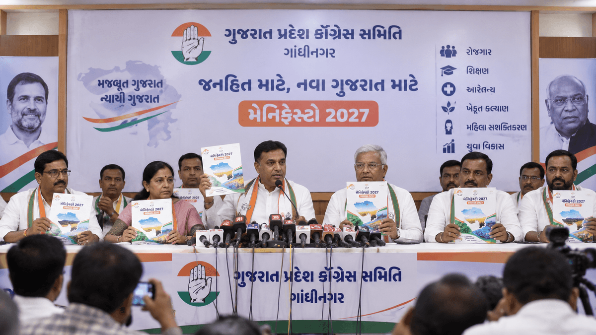 Congress Party Unveils Manifesto in Gandhinagar, Prepares for Elections Congress Party Unveils Manifesto in Gandhinagar, Prepares for Elections
