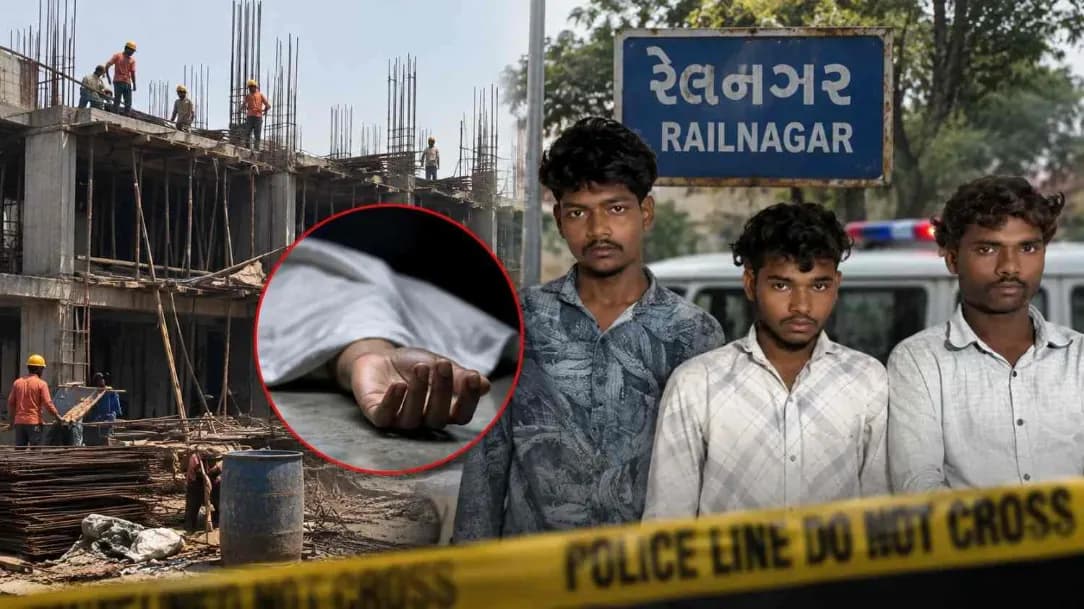 Rajkot Railnagar Worker Killed After Molestation Dispute, Three Arrested Rajkot Railnagar Worker Killed After Molestation Dispute, Three Arrested