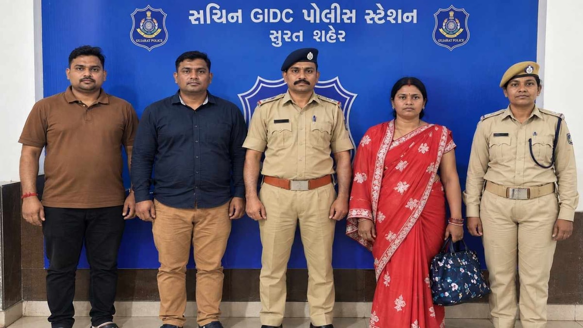 Woman Presumed Dead in Jharkhand Found Alive in Surat Woman Presumed Dead in Jharkhand Found Alive in Surat