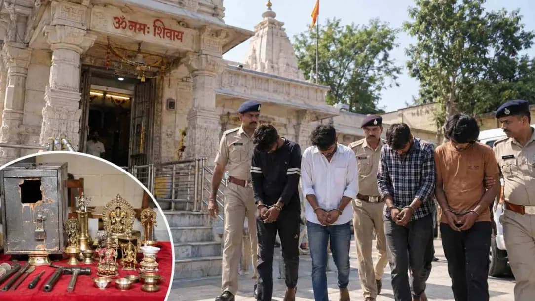22 Temple Thefts Solved in North Gujarat, Four Arrested 22 Temple Thefts Solved in North Gujarat, Four Arrested