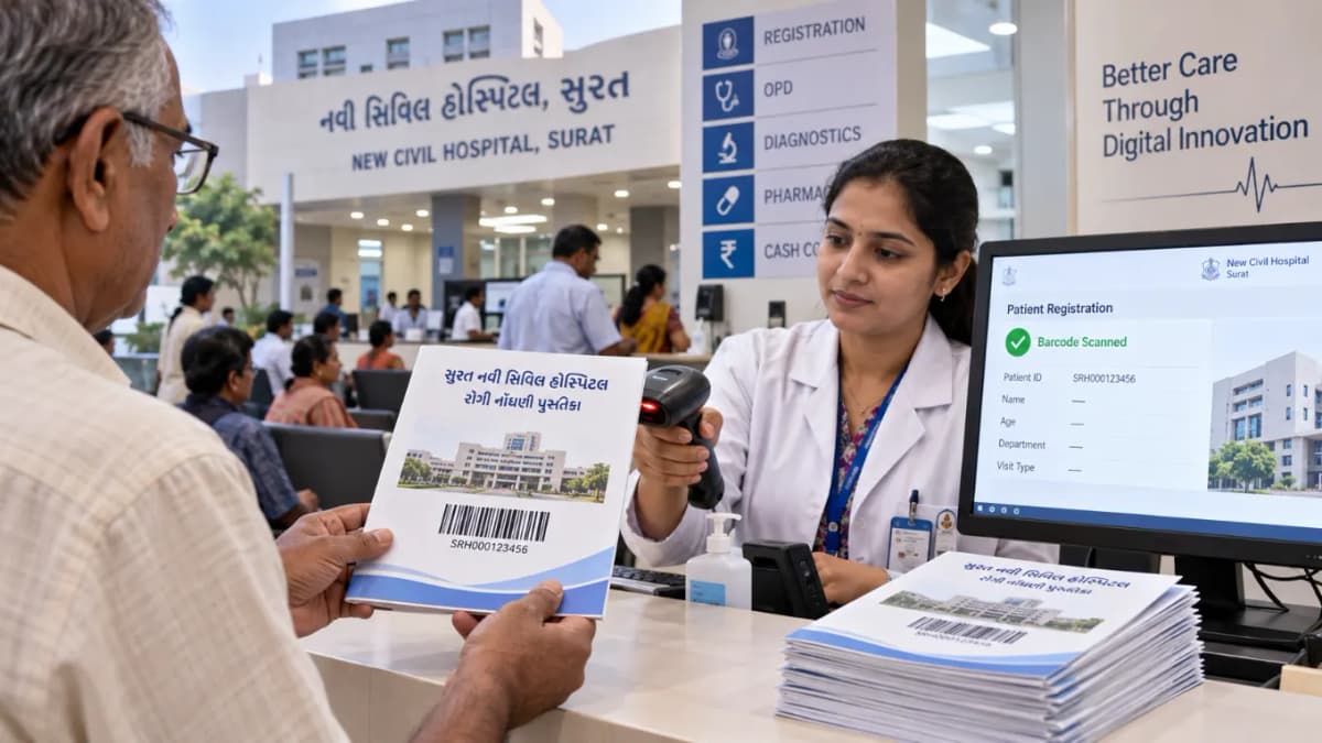 Launch of Digital Barcode Booklet System at Surat's New Civil Hospital Launch of Digital Barcode Booklet System at Surat's New Civil Hospital