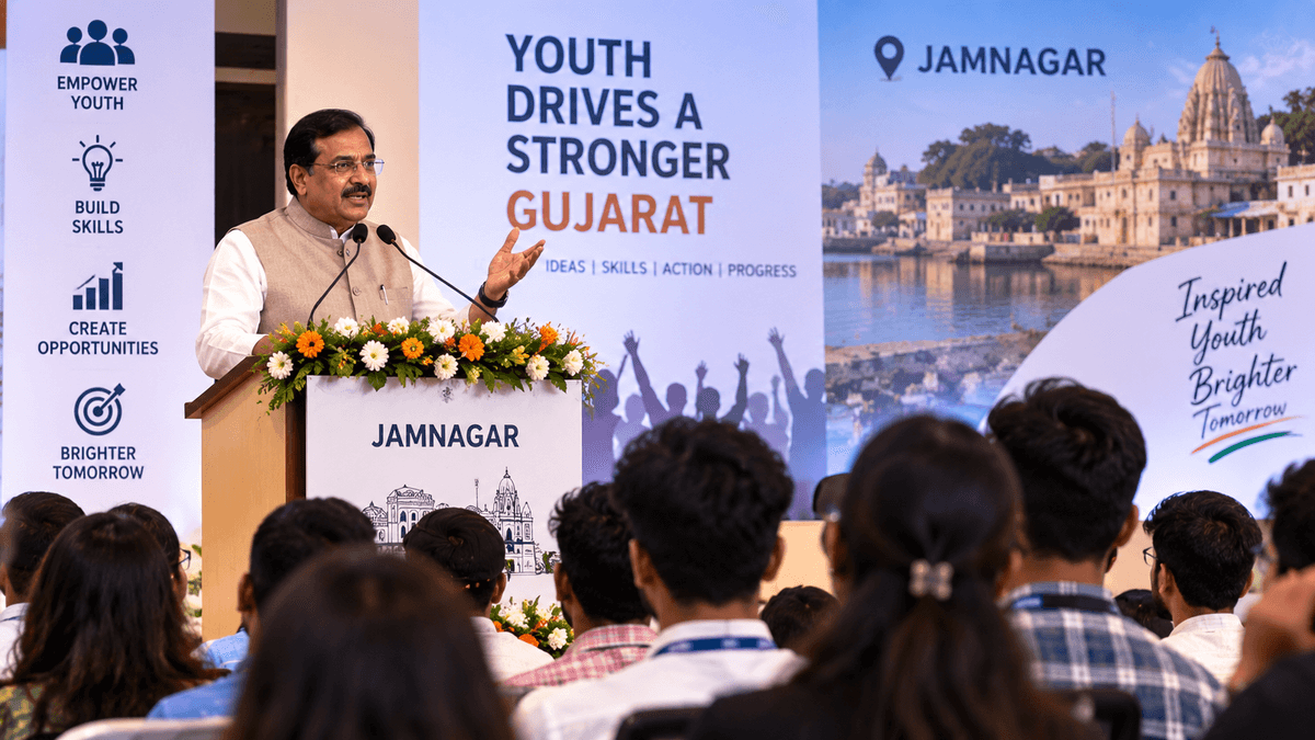 Minister Inspires Youth in Jamnagar Minister Inspires Youth in Jamnagar