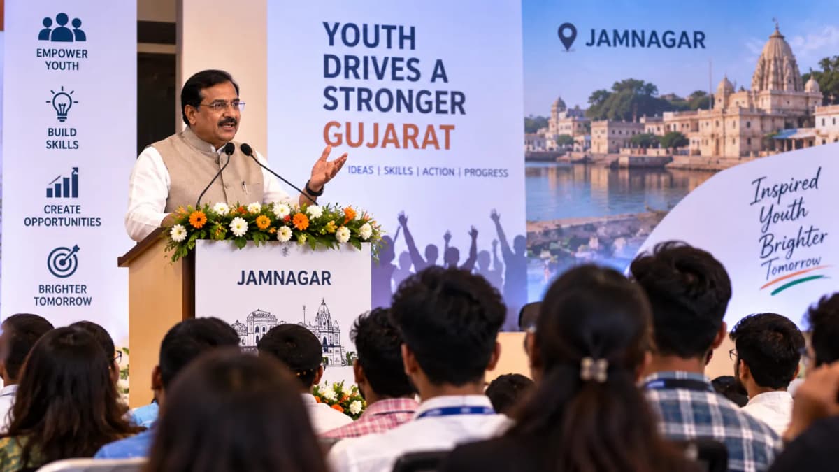 Minister Inspires Youth in Jamnagar Minister Inspires Youth in Jamnagar