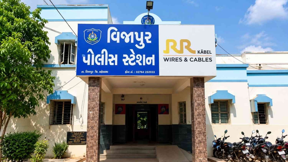 Missing 15 Year Old Boy From Vijapur Found Safe in Farm After Avoiding School Pressure Missing 15 Year Old Boy From Vijapur Found Safe in Farm After Avoiding School Pressure