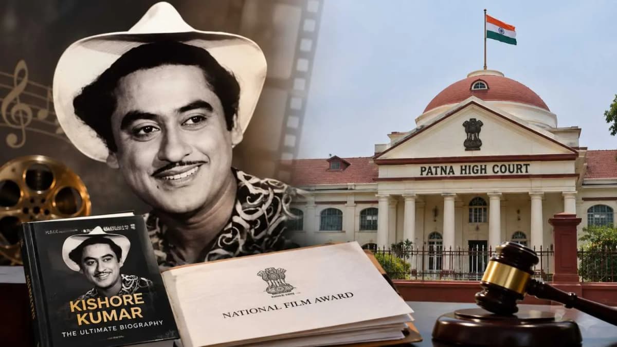 Petition Challenges National Film Award for Kishore Kumar Biography in Patna High Court Petition Challenges National Film Award for Kishore Kumar Biography in Patna High Court