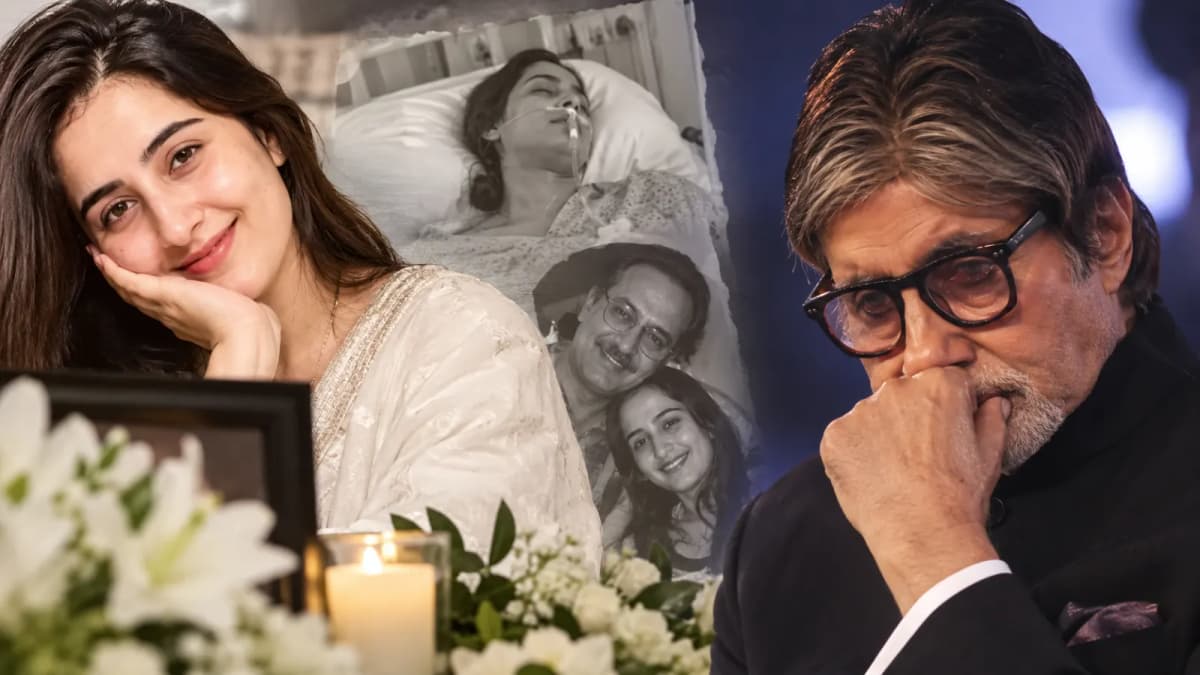 Kapila Taneja's Tragic Story and Amitabh Bachchan's Emotional Response Kapila Taneja's Tragic Story and Amitabh Bachchan's Emotional Response