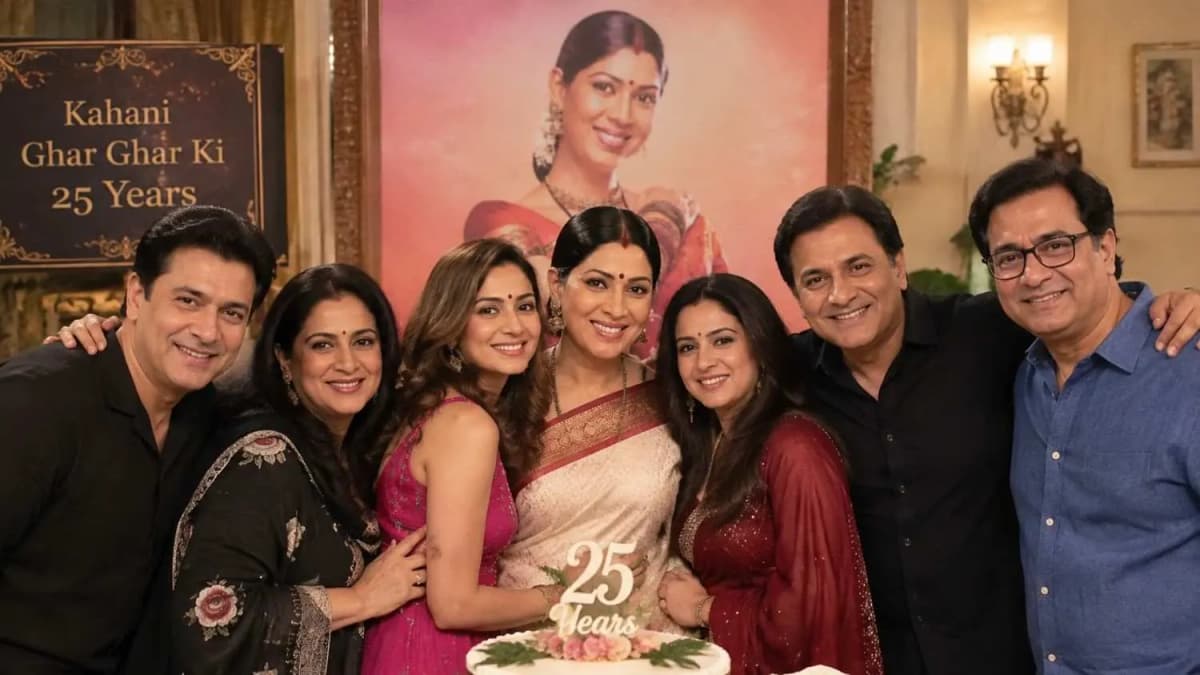 Kahani Ghar Ghar Ki Cast Reunites for 25th Anniversary Kahani Ghar Ghar Ki Cast Reunites for 25th Anniversary