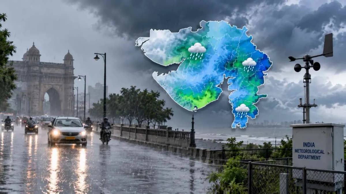 Gujarat Rain Forecast Continues, IMD Issues Weather Update Gujarat Rain Forecast Continues, IMD Issues Weather Update