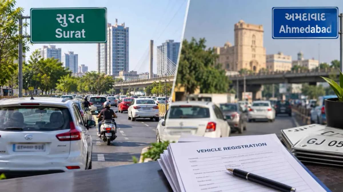 Surat Surpasses Ahmedabad in Vehicle Registrations With 1.8 Lakh Vehicles Surat Surpasses Ahmedabad in Vehicle Registrations With 1.8 Lakh Vehicles