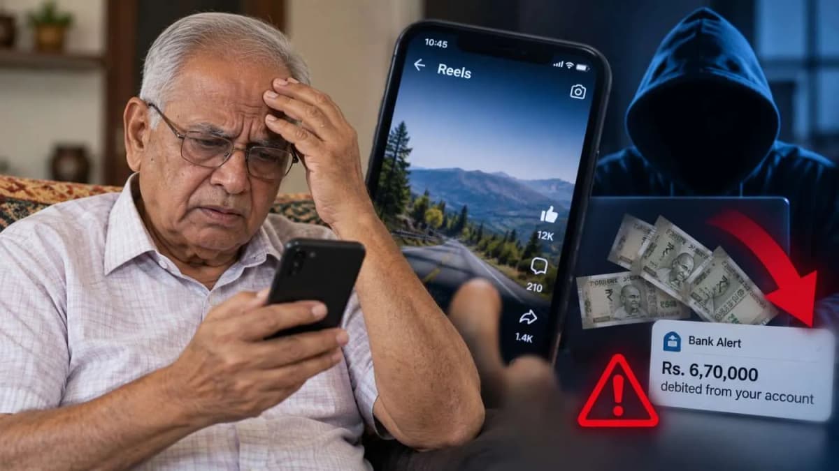 Ahmedabad Man Loses Rs 6.7 Lakh While Watching Facebook Reels