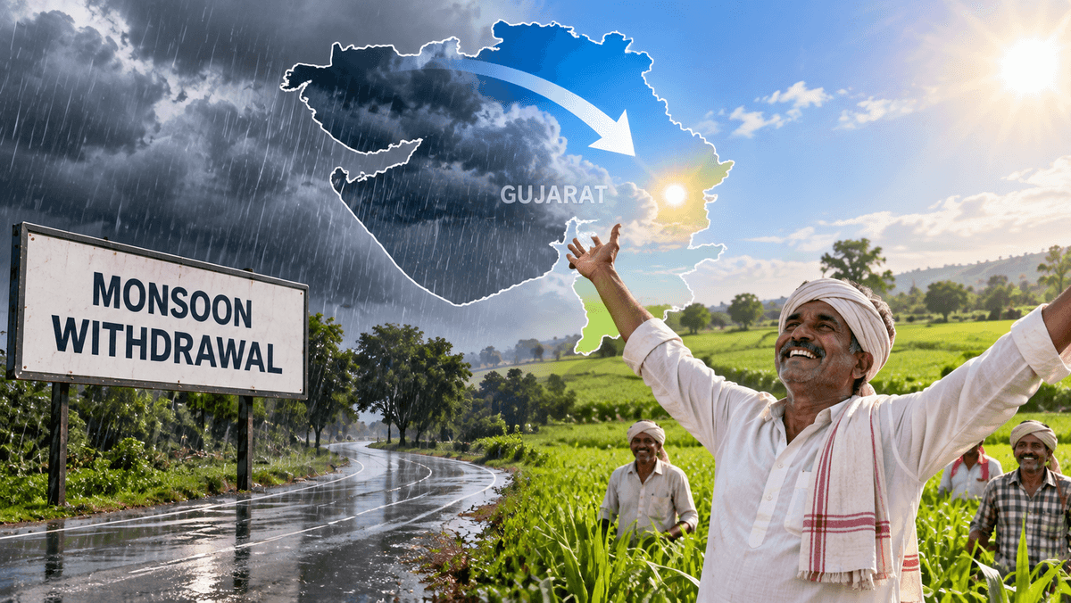 Monsoon Withdrawal Announced Rainfall Decrease and Farmers Happiness in State Monsoon Withdrawal Announced Rainfall Decrease and Farmers Happiness in State