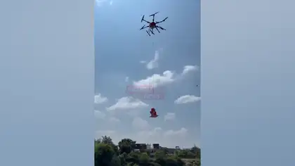 Mehsana Uses Drone to Immerse Ganesh Idol in Artificial Pond Mehsana Uses Drone to Immerse Ganesh Idol in Artificial Pond