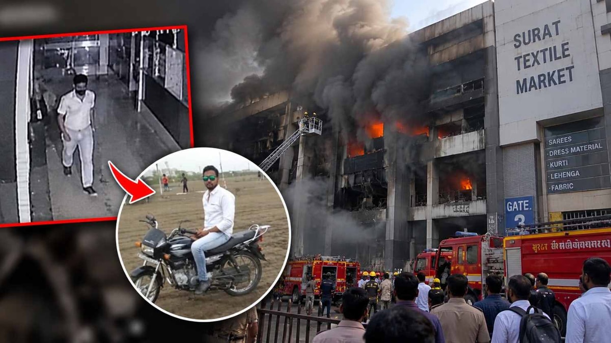 Former Employee Suspected in Surat Textile Market Fire, CCTV Reveals Former Employee Suspected in Surat Textile Market Fire, CCTV Reveals