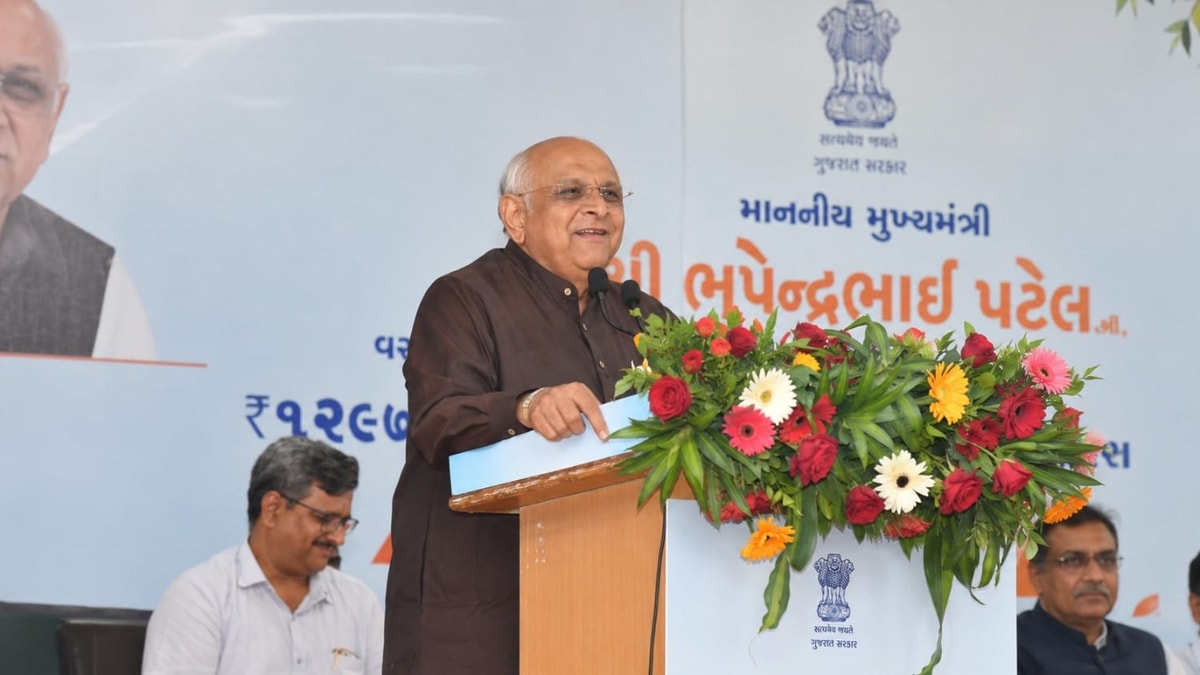Gujarat Government to Honour Top Officials With Atal Governance Awards Gujarat Government to Honour Top Officials With Atal Governance Awards