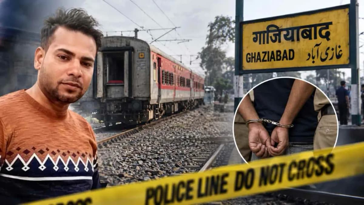 Friend Arrested After Cybercrime Suspect Dies in Train Fall Friend Arrested After Cybercrime Suspect Dies in Train Fall