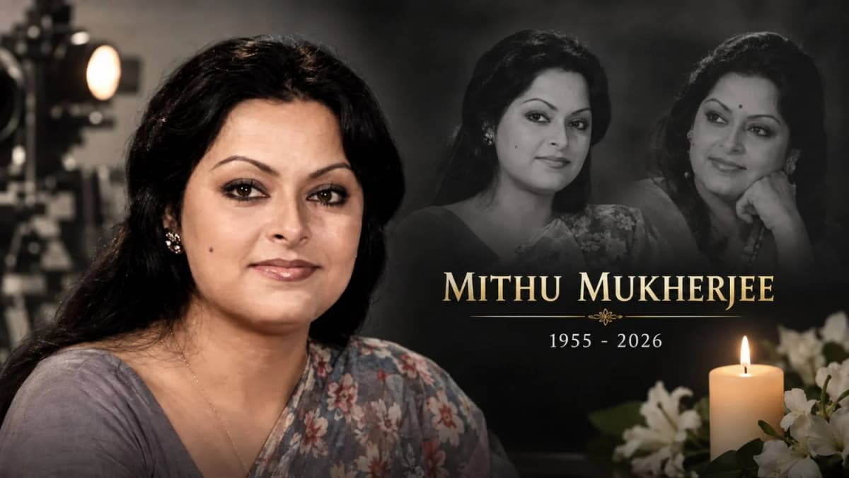 Bengali Actress Mithu Mukherjee Dies at 71 After Cancer Battle Bengali Actress Mithu Mukherjee Dies at 71 After Cancer Battle