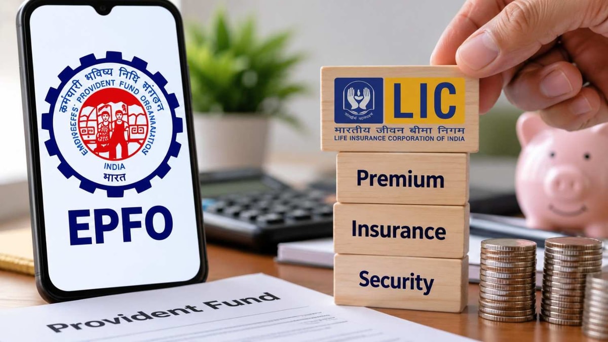 LIC Premium From PF Account, Know EPFO Rules LIC Premium From PF Account, Know EPFO Rules