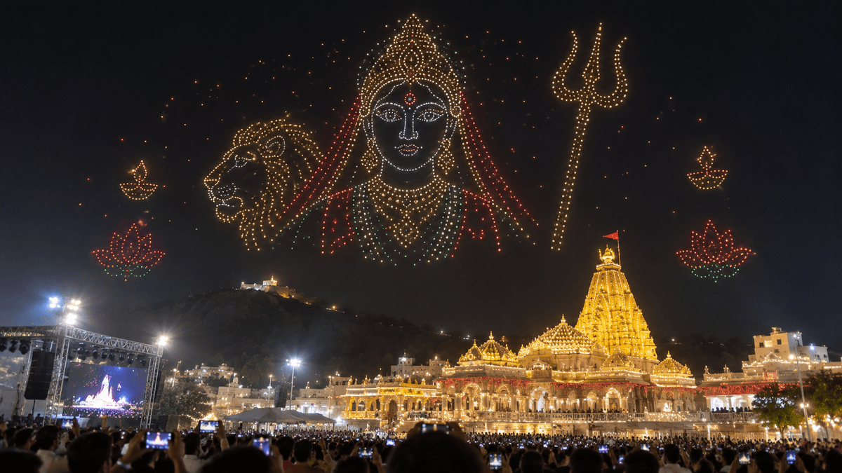 Grand Lighting Show with 450 Drones Held in Ambaji Grand Lighting Show with 450 Drones Held in Ambaji