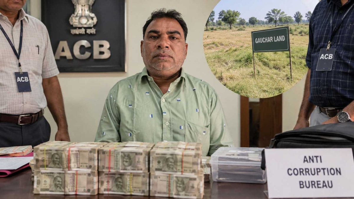 Ahmedabad Official Caught Accepting Bribe for Gauchar Land Ahmedabad Official Caught Accepting Bribe for Gauchar Land