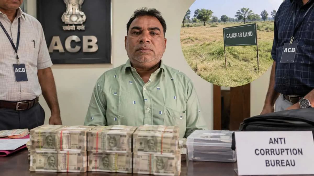 Ahmedabad Official Caught Accepting Bribe for Gauchar Land