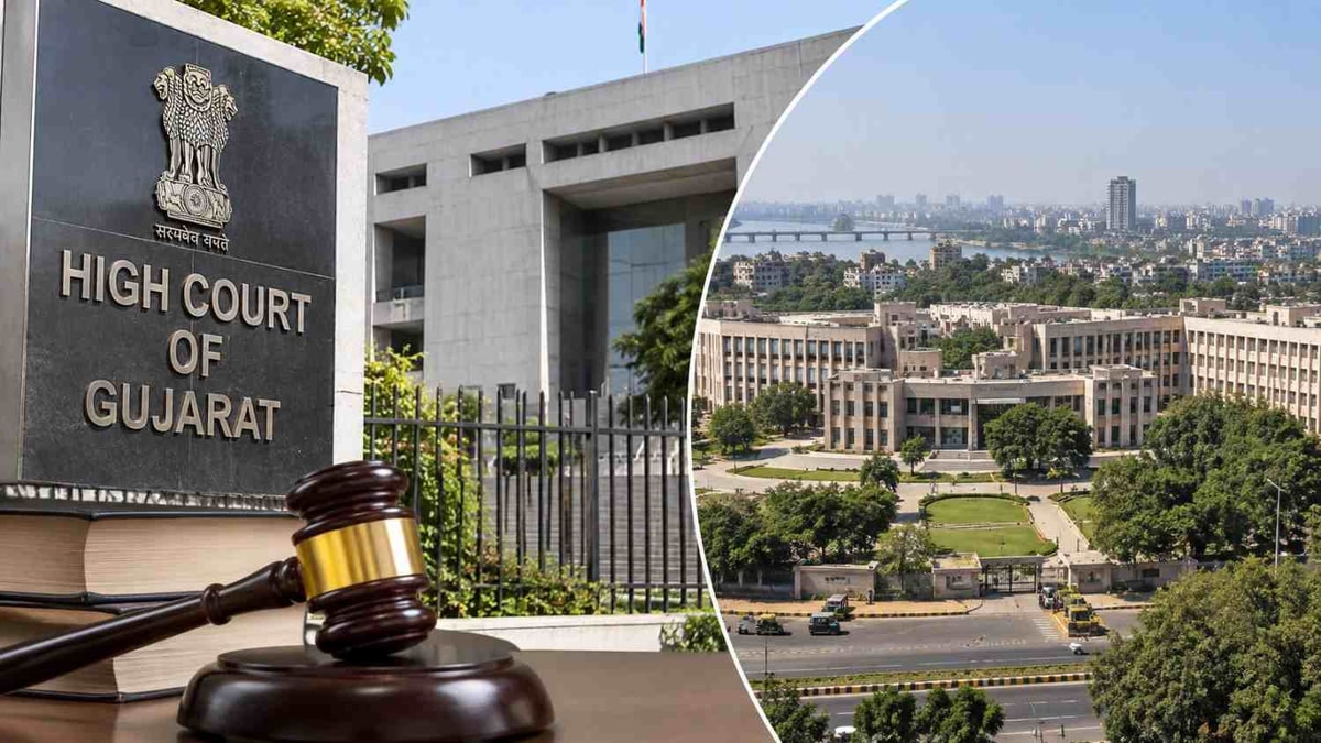 Gujarat HC Approves Shahibaug Government Complex Redevelopment Gujarat HC Approves Shahibaug Government Complex Redevelopment