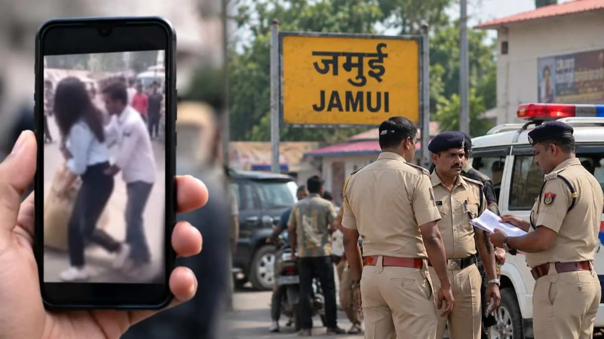 Jamui Harassment Video Sparks Outrage, Police Begin Investigation