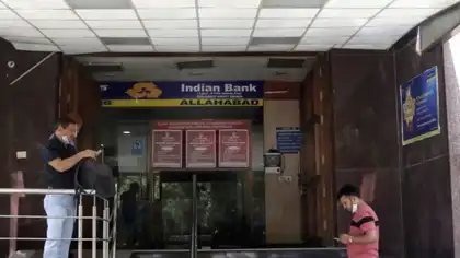 Banks to Remain Open on Sunday, September 27, Ahead of Strike