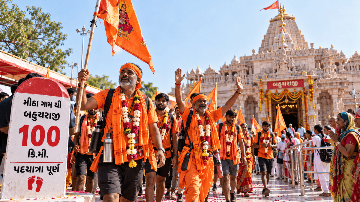 50 Pilgrims From Mitha Complete 100-Km Walk to Bahucharaji 50 Pilgrims From Mitha Complete 100-Km Walk to Bahucharaji