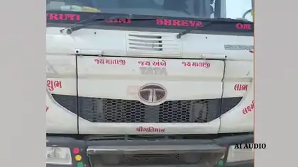 Four Killed as Car Crashes Into Dumper on Surat Highway Four Killed as Car Crashes Into Dumper on Surat Highway
