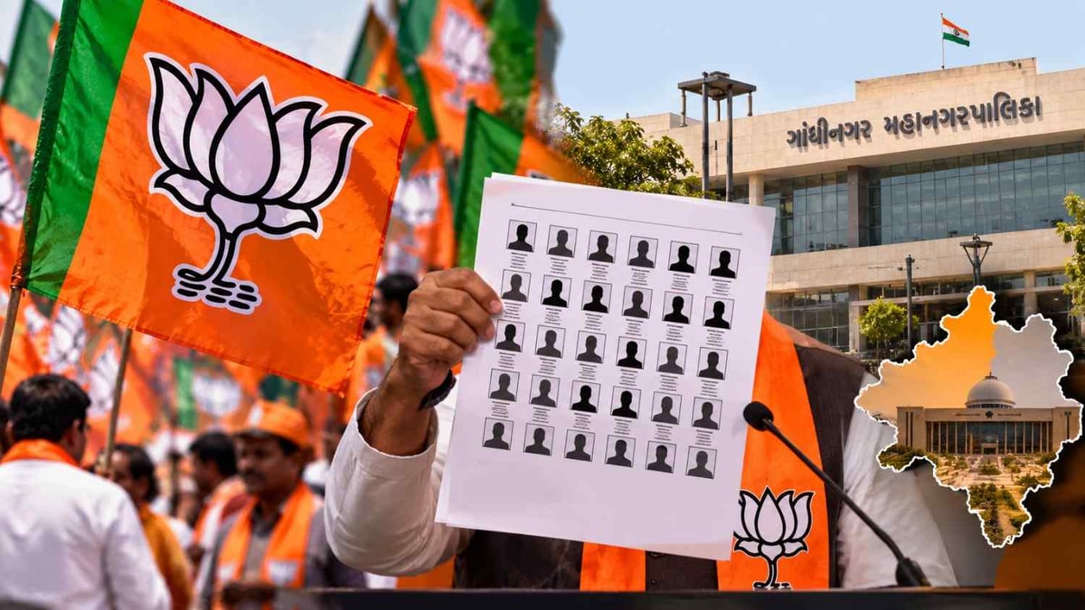 BJP Announces 32 Candidates for Gandhinagar Civic Polls BJP Announces 32 Candidates for Gandhinagar Civic Polls
