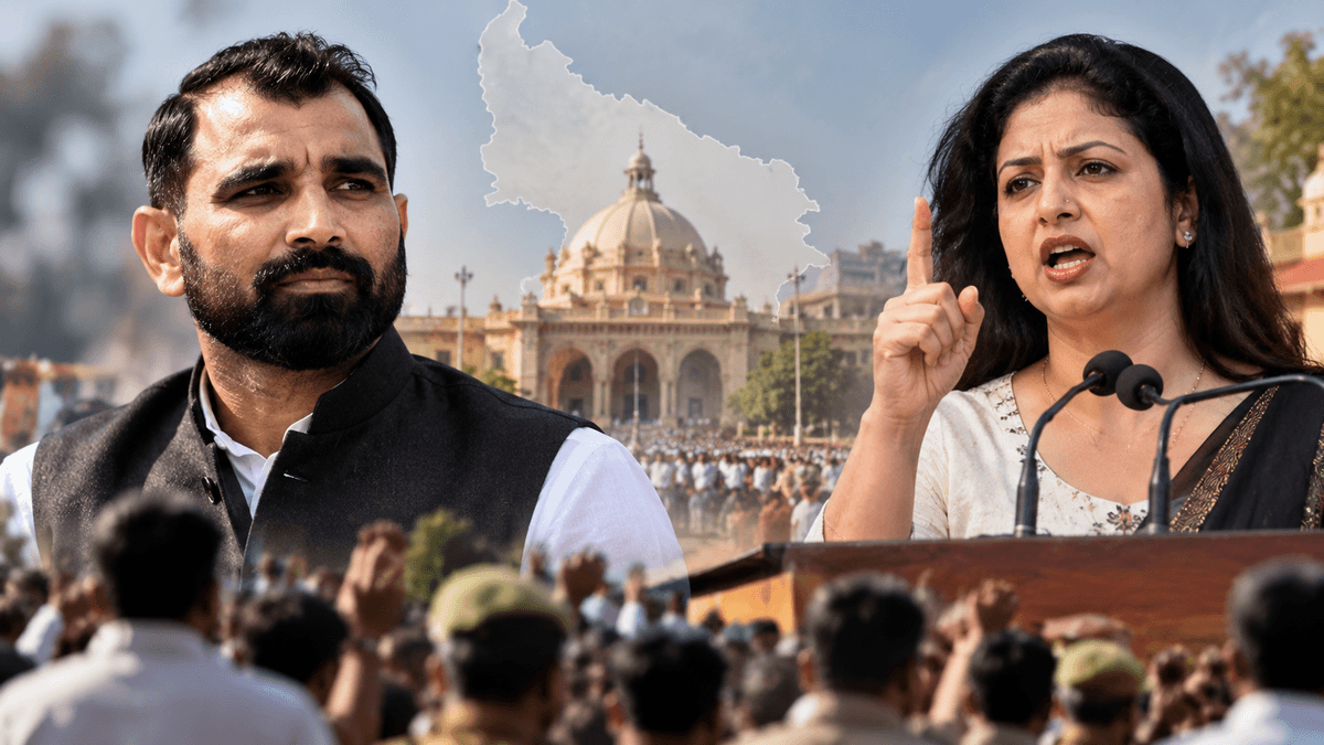 Political Speculation Surrounding Mohammad Shami and Hasin Jahan Political Speculation Surrounding Mohammad Shami and Hasin Jahan