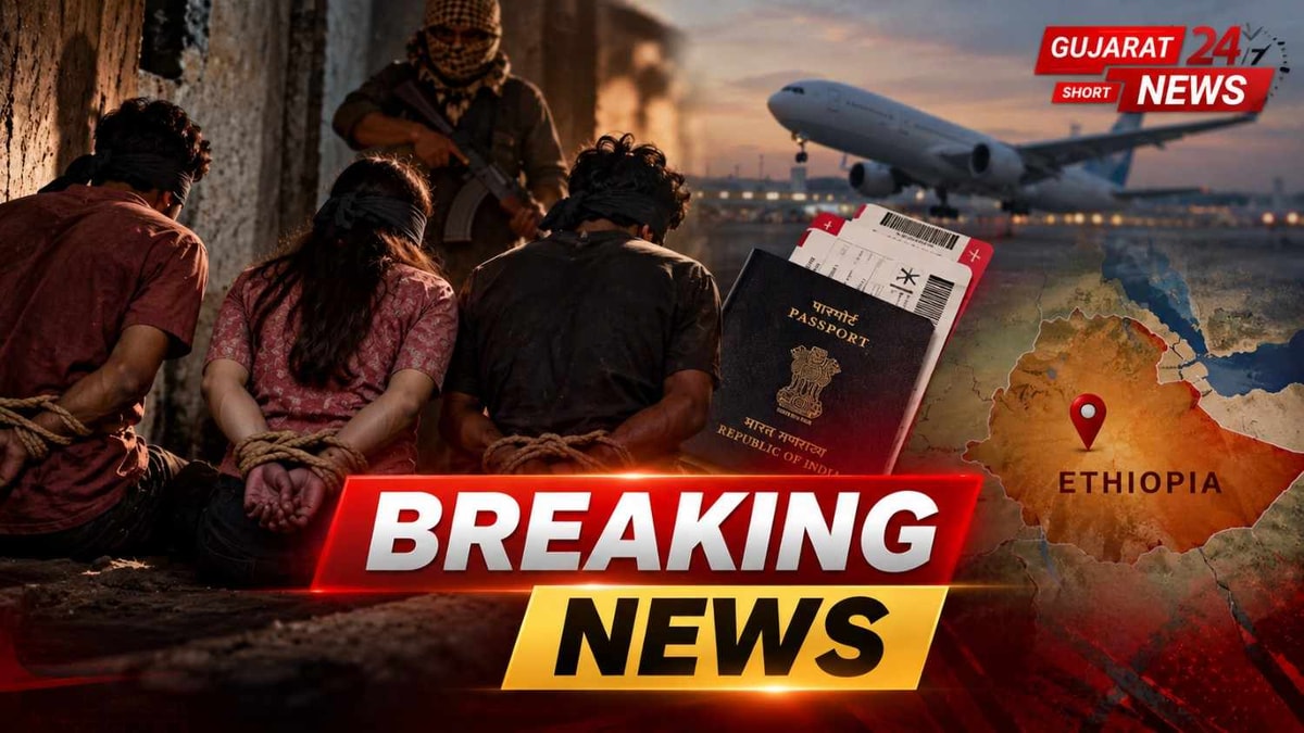 Three Gujaratis Abducted in Ethiopia While Travelling to the US, ₹1 Crore Ransom Demanded Three Gujaratis Abducted in Ethiopia While Travelling to the US, ₹1 Crore Ransom Demanded