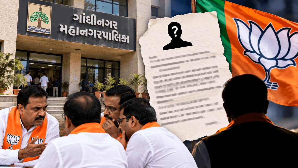 Gandhinagar Civic Polls: BJP Faces Internal Dissent Over Ticket Allocation Gandhinagar Civic Polls: BJP Faces Internal Dissent Over Ticket Allocation