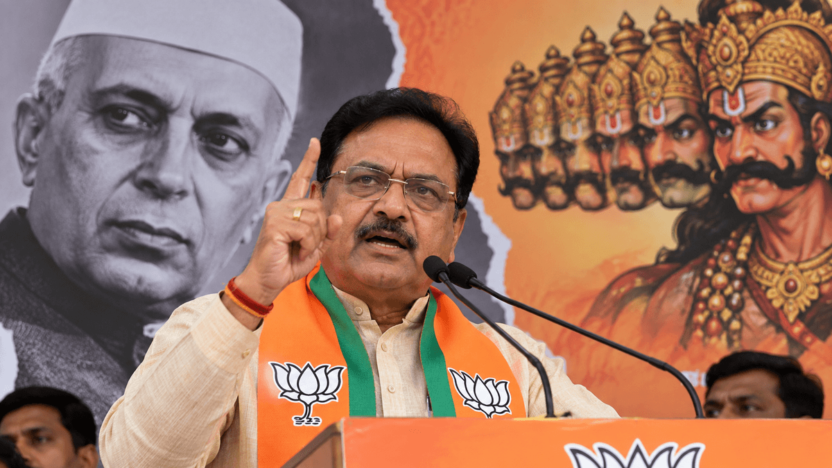 BJP Leader Ajay Brahmbhatt Sparks Controversy With Remarks on Jawaharlal Nehru BJP Leader Ajay Brahmbhatt Sparks Controversy With Remarks on Jawaharlal Nehru