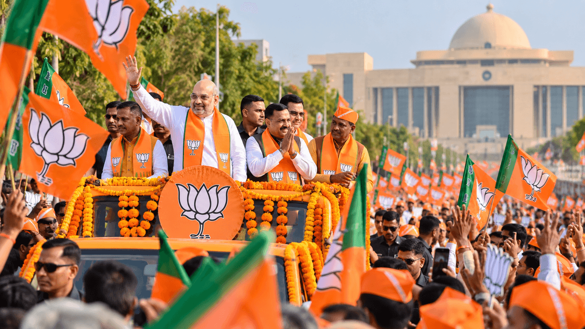 BJP Launches Campaign for Gandhinagar Municipal Elections BJP Launches Campaign for Gandhinagar Municipal Elections