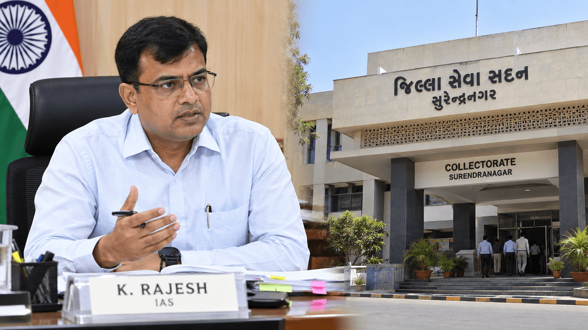 IAS K. Rajesh Faces Action in Corruption Case Linked to Surendranagar IAS K. Rajesh Faces Action in Corruption Case Linked to Surendranagar