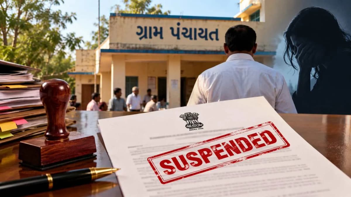 Anand Navakhal Sarpanch Dilip Solanki Suspended Over Rape Allegations Anand Navakhal Sarpanch Dilip Solanki Suspended Over Rape Allegations