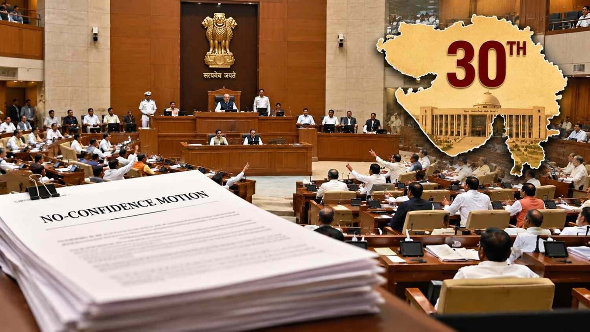 Gujarat Assembly Sees 30th No-Confidence Motion, No Government Falls Gujarat Assembly Sees 30th No-Confidence Motion, No Government Falls