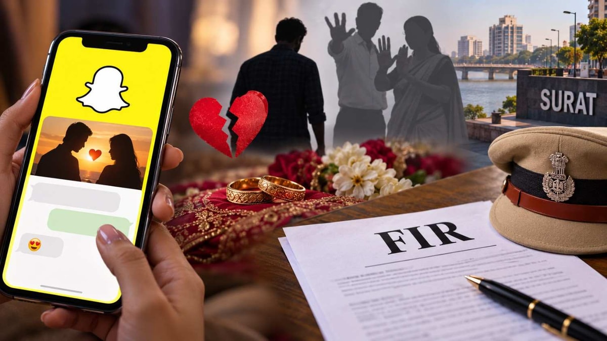 Snapchat Relationship Leads to FIR Over Alleged Marriage Promise Snapchat Relationship Leads to FIR Over Alleged Marriage Promise