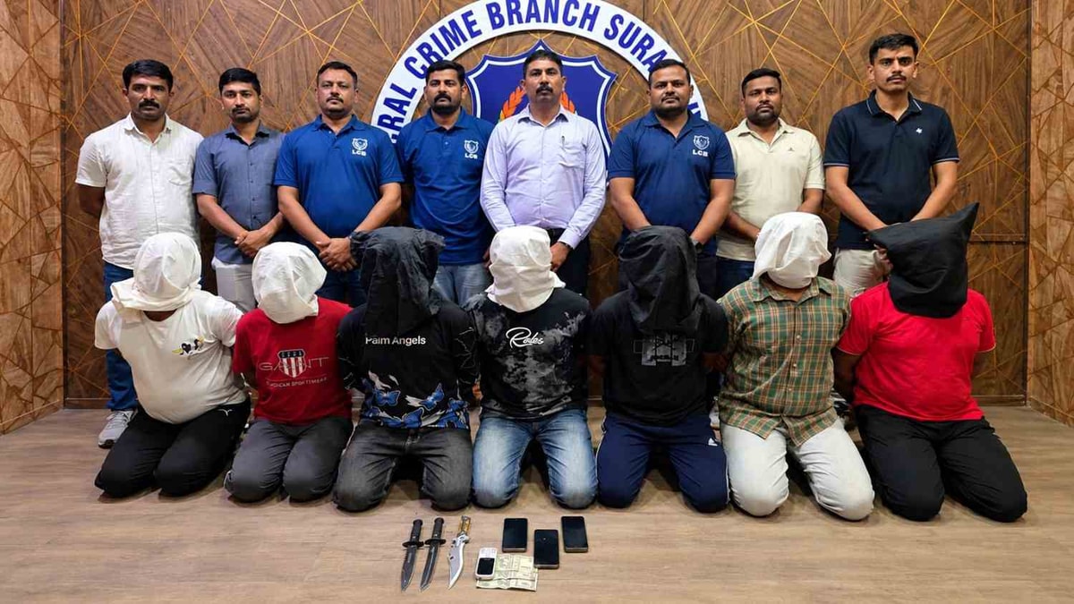 Seven Arrested in Bagmura Robbery Case in Surat Seven Arrested in Bagmura Robbery Case in Surat